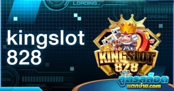 kingslot828 เว็บสล็อตฮิตติดอันดับปี 2023 รวมเกมสล็อตใหม่ล่าสุด